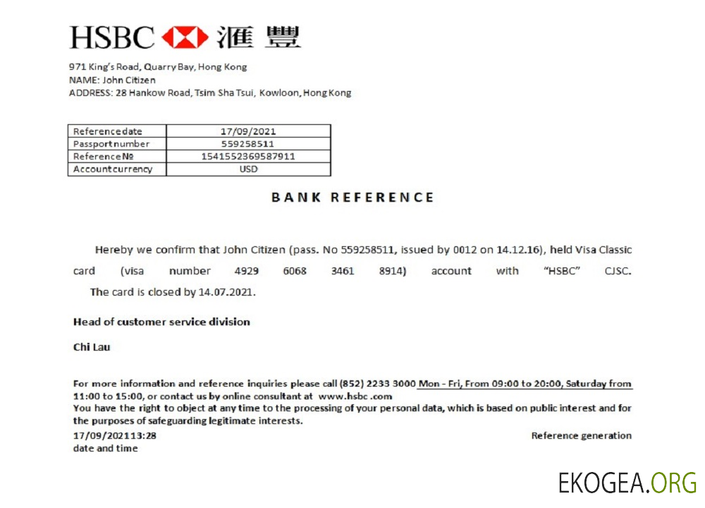 Référence Hong Kong , HSBC , closure